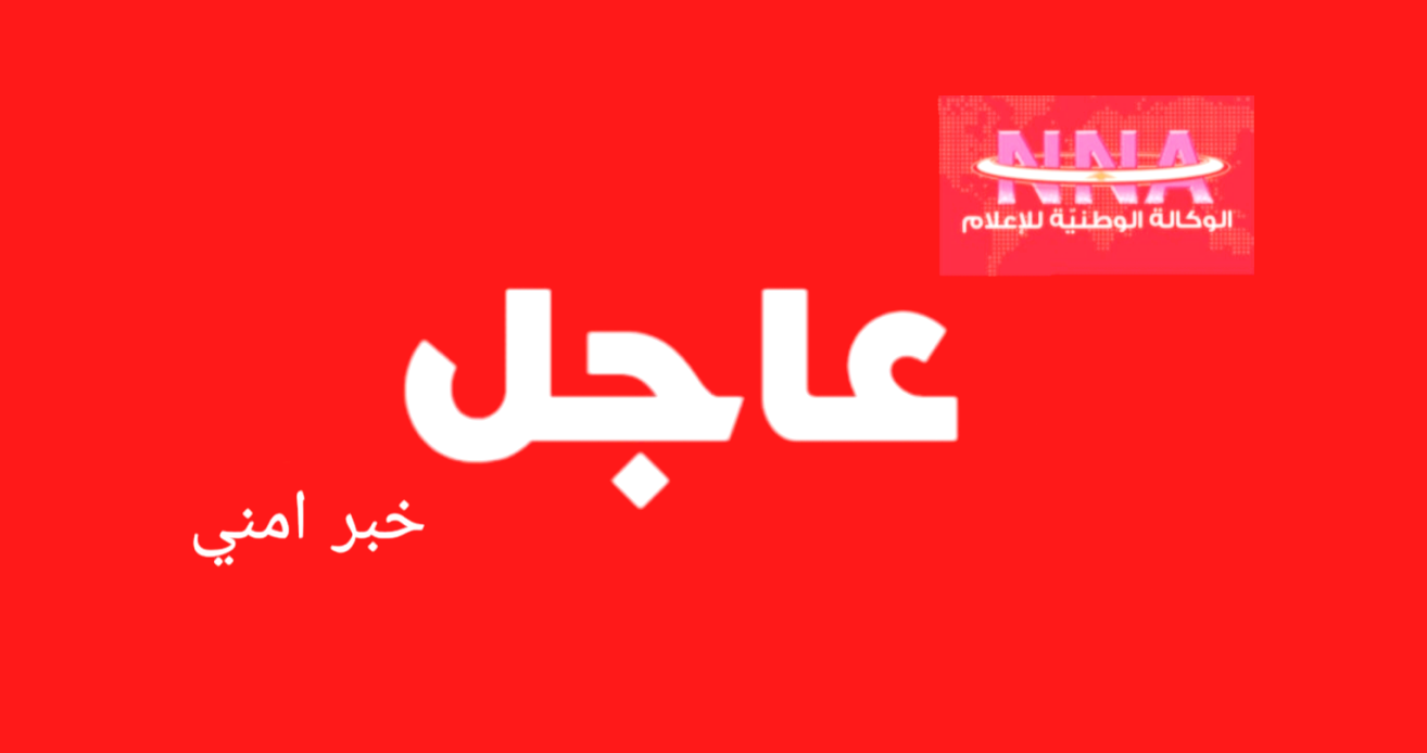خرق جدار الصوت في مدينة صور وقرى وبلدات القضاء | الوكالة الوطنية للإعلام