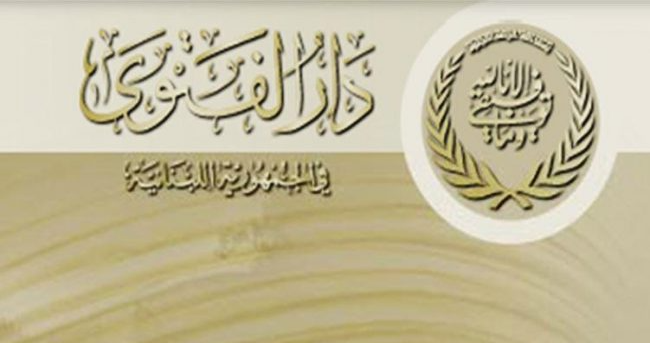 الأوقاف الإسلامية تعمم على خطباء المساجد تخصيص خطبة الجمعة عن محاولة استهداف مكة المكرمة