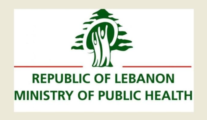 Ministry of Health: There are no confirmed, suspected cases of ...