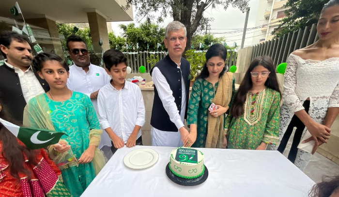 Flag hoisting ceremony at Embassy of Pakistan marking 76th Independence ...