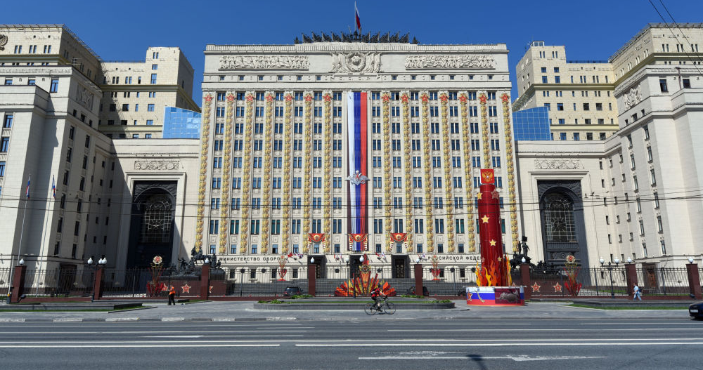 Russian Defense Ministry: Nighttime strikes on infrastructure in Kyiv and Kharkiv