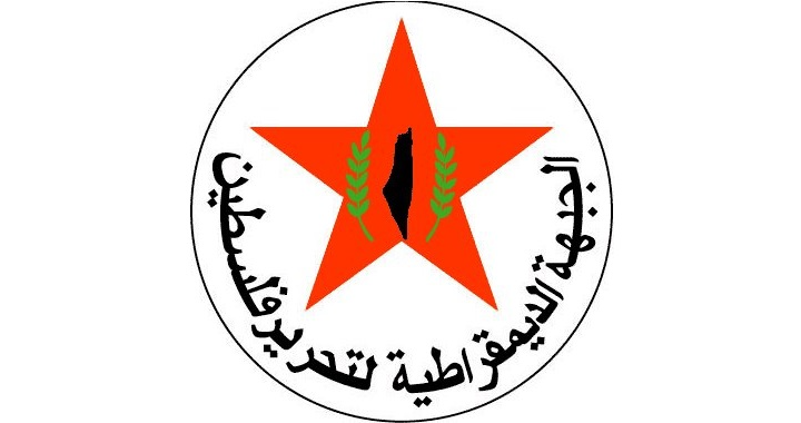 Democratic Front: Form a unified Palestinian national committee in Lebanon to lead political and popular action to protect UNRWA and defend rights