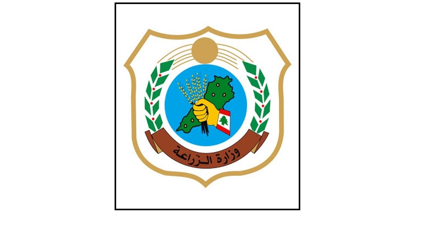 وزارة الزراعة تعلن مواعيد مباريات الدخول إلى المدارس الزراعية الفنية للعام 2026-2027