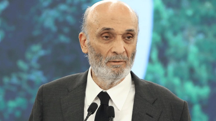 جعجع نعى صادر شماس: مثال للمناضل النقي الوفي