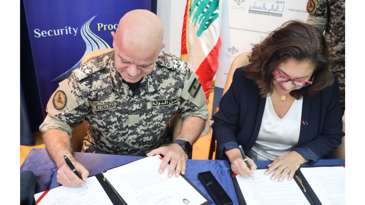 توقيع اتفاق تعاون بين معهد باسل فليحان وأمن الدولة للتدريب على مكافحة الفساد