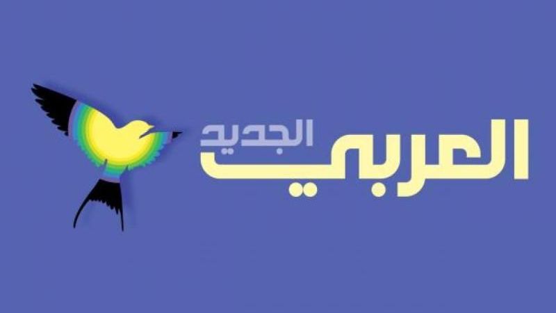 Al-Araby Al-Jadeed: Jordan buries victims of the Hamoud church massacre amid official and popular grief and anger