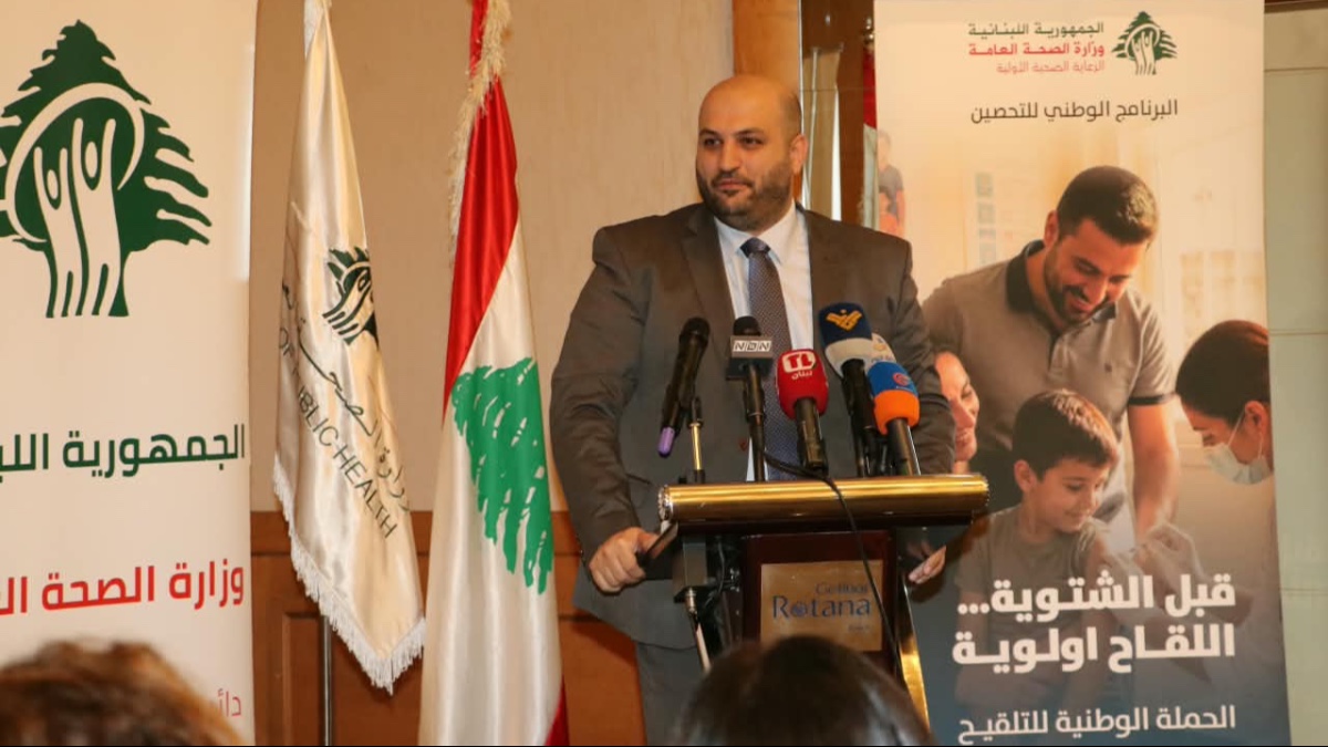 ناصر الدين يطلق الحملة الوطنية للتلقيح ضد الإنفلونزا الموسمية ويعلن مساراً جديداً لتلقيح كبار السن