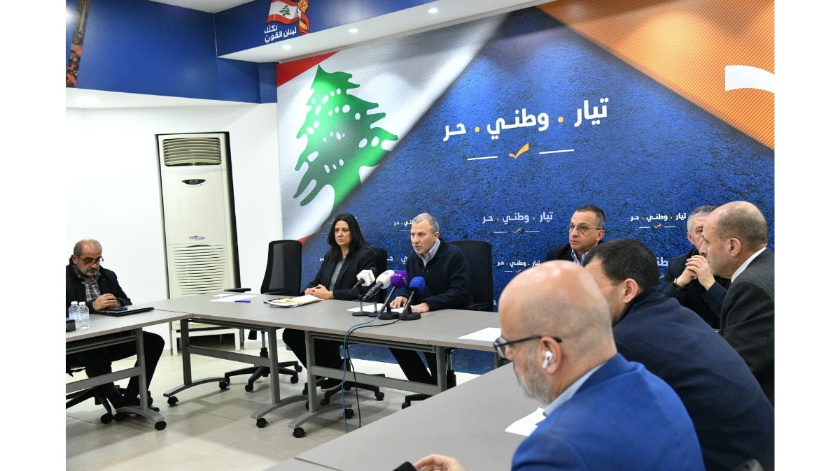 الهيئة السياسية في "الوطني الحر": الحكومة تصم آذانها عن صوت الناس وترعى فوضى الأسعار