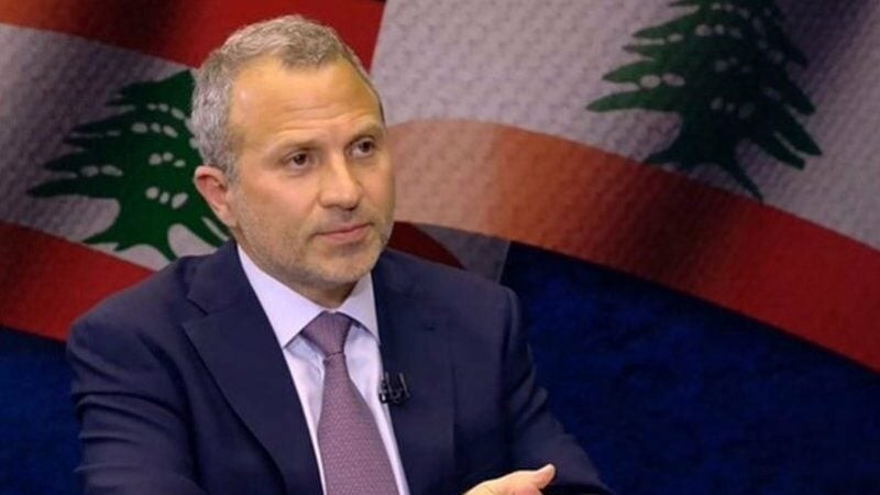باسيل مستذكراً داني شمعون: "إغتيل لأنه كان حرّاً وجريئاً"