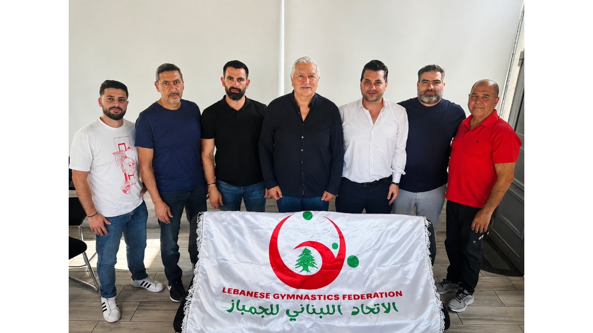 الاتحاد اللبناني للجمباز شكّل لجانه الفنية وحذّر أنديته وأكاديمياته من منتحلي صفته