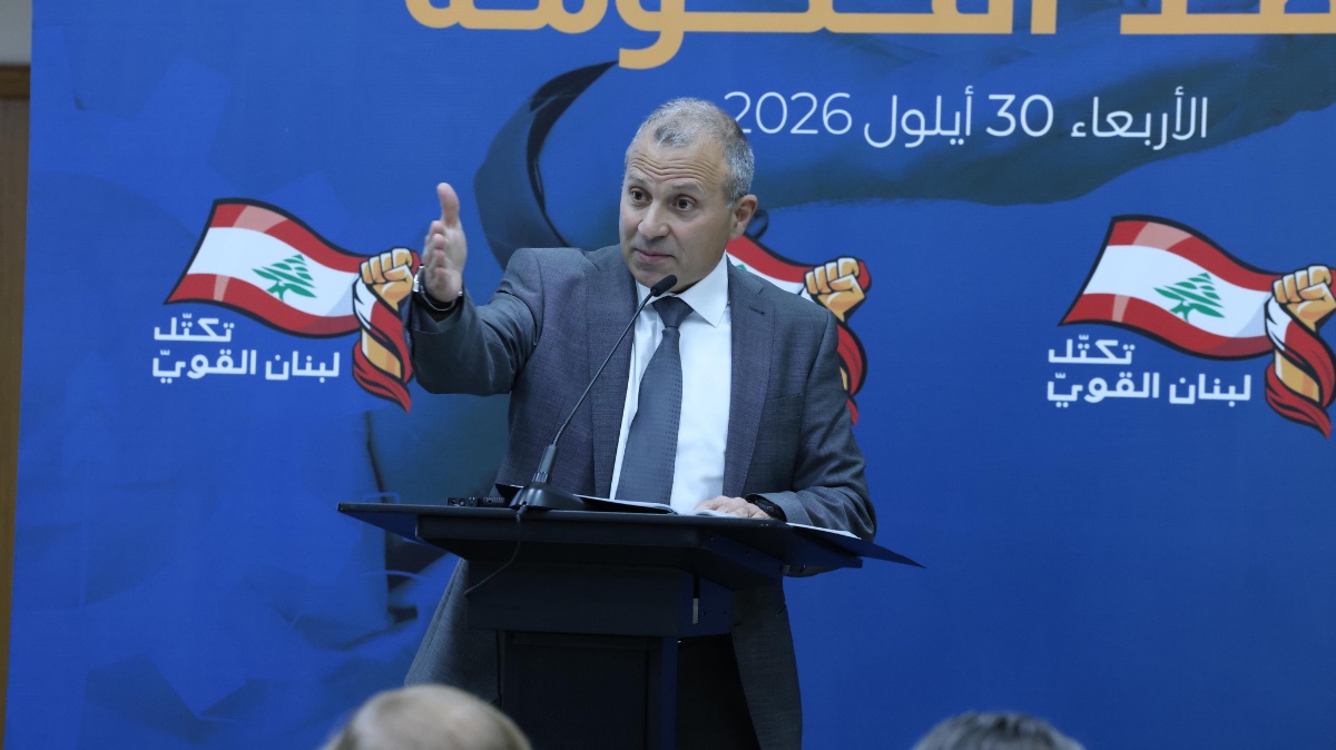 باسيل في "مرصد الحكومة": 64 مخالفة للبيان الوزاري والإنقاذ يكون بالتخلص من منظومة الفساد لا بترسيخها