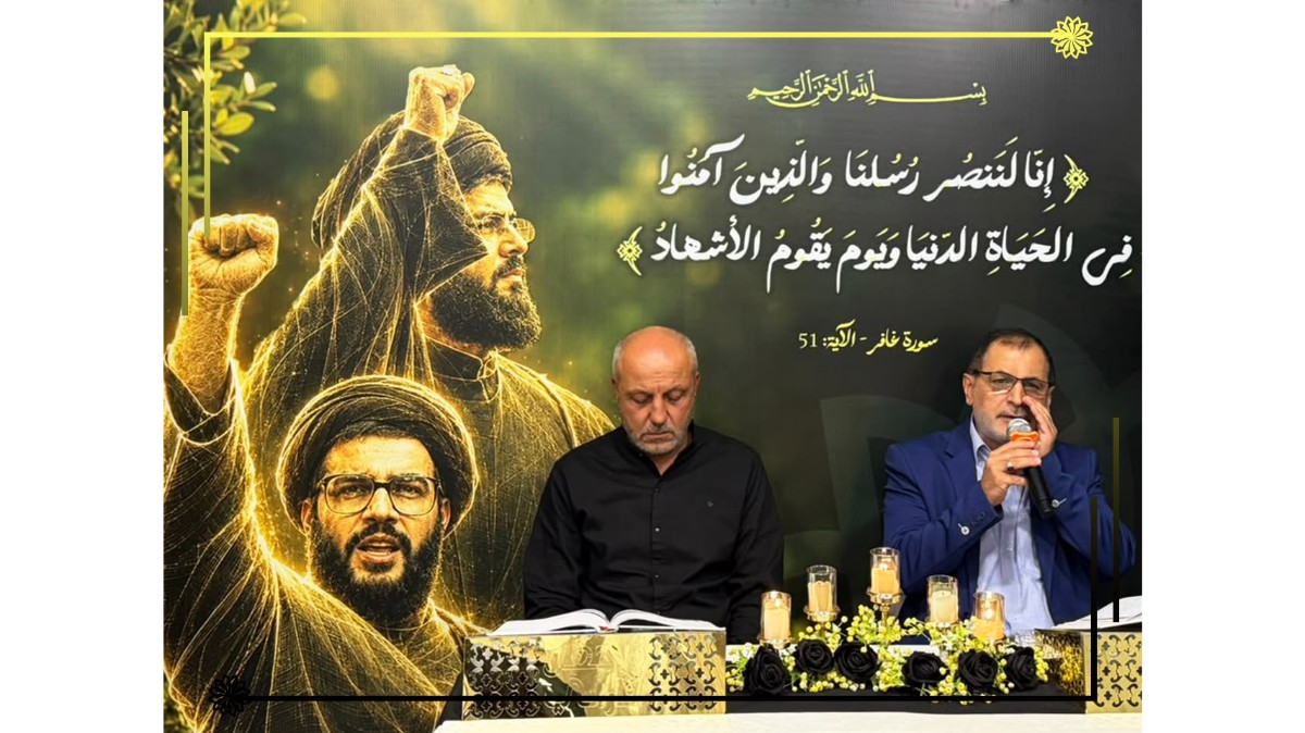 محفل قرآني في صيدا إحياءً للذكرى الثانية لاستشهاد حسن نصر الله وهاشم صفي الدين وسائر الشهداء