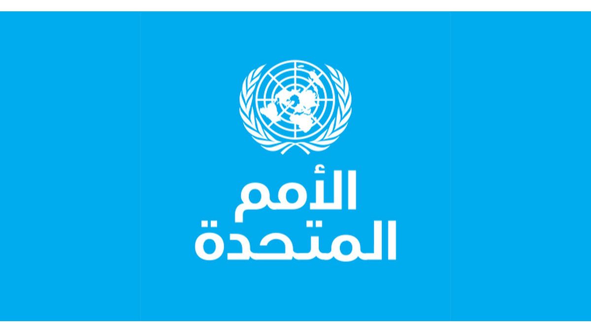 The United Nations expressed concern over “ethnic cleansing” amid the Israeli operation in Hebron