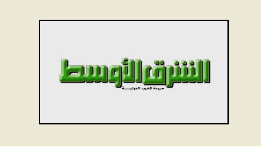 سلام في جنوب لبنان: رسائل إلى الداخل والخارج