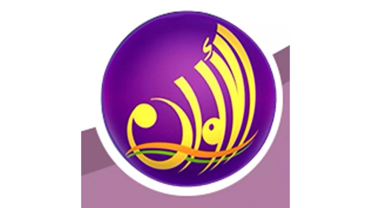 «ملتقى الألوان الفني» أقام لقاءه واحتفى بالبروفسور نداء أبو مراد