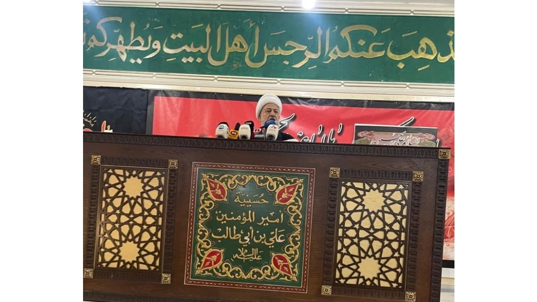 العلامة الخطيب من البقاع: وحدة الموقف الشيعي والحذر من إثارة التفرقة