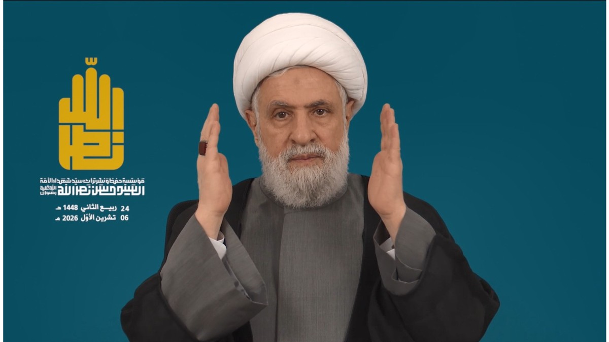 نعيم قاسم: حاضرون في الداخل للتعاون والتفاهم على أساس الدستور من دون إملاءات أميركية