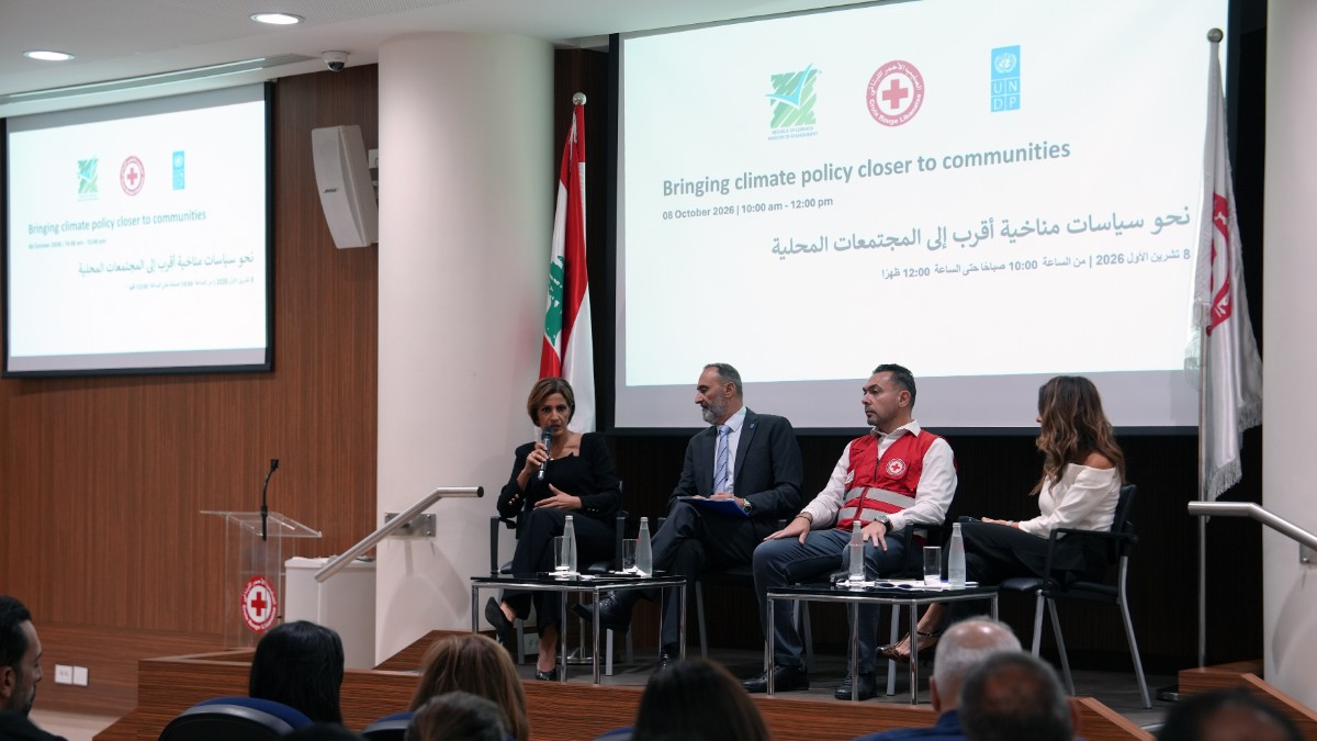 الصليب الأحمر اللبناني ووزارة البيئة وUNDP يطلقون مبادرة لتعزيز مشاركة المجتمعات في السياسات المناخية الوطنية