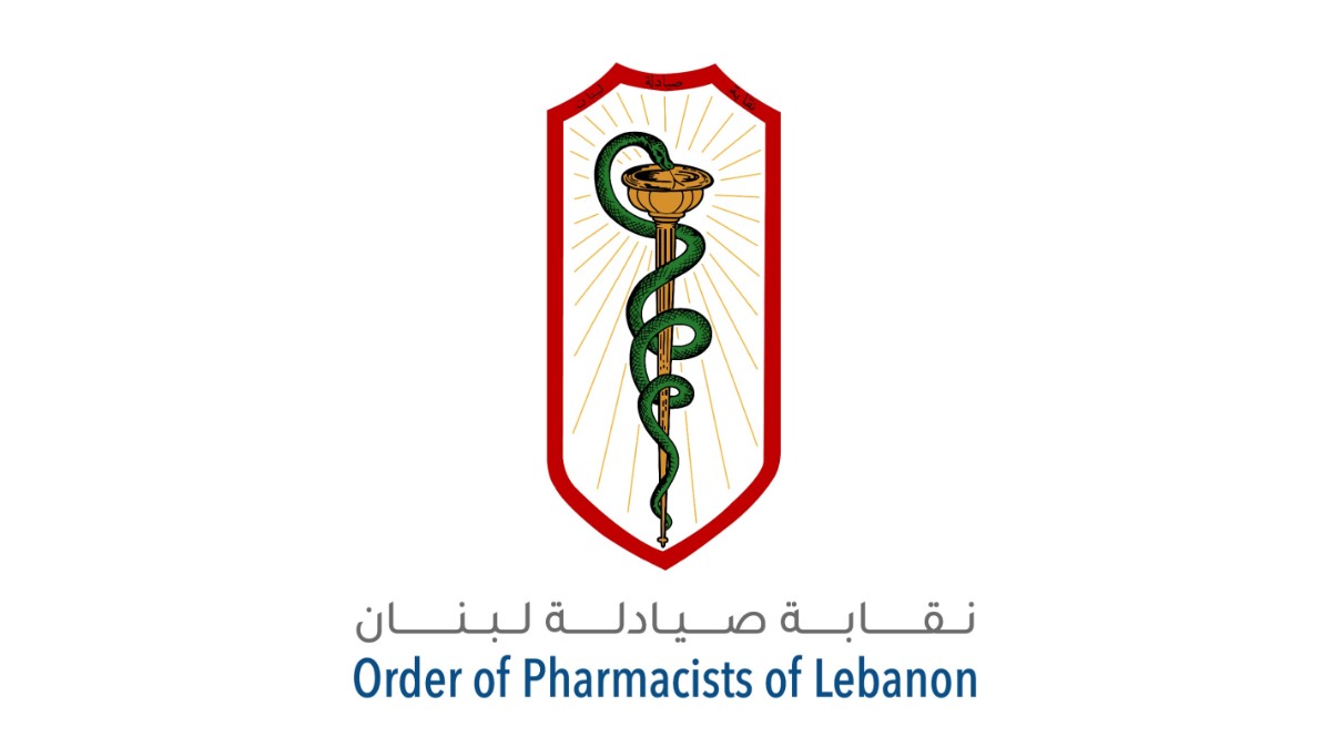 نقابة الصيادلة توضح بشأن صيدلية التبانة: غير شرعية والصيدليات المرخصة ملتزمة بالقانون
