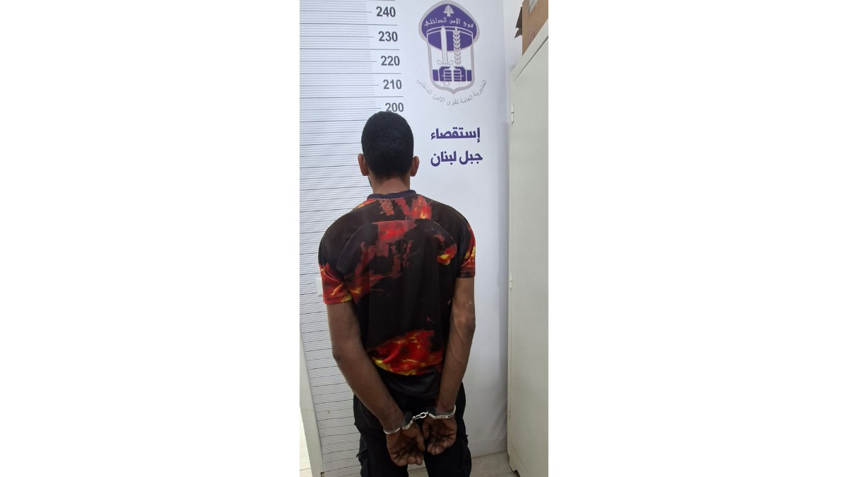 قوى الأمن: توقيف أحد أفراد عصابة تنفّذ عمليات نشل وسرقة