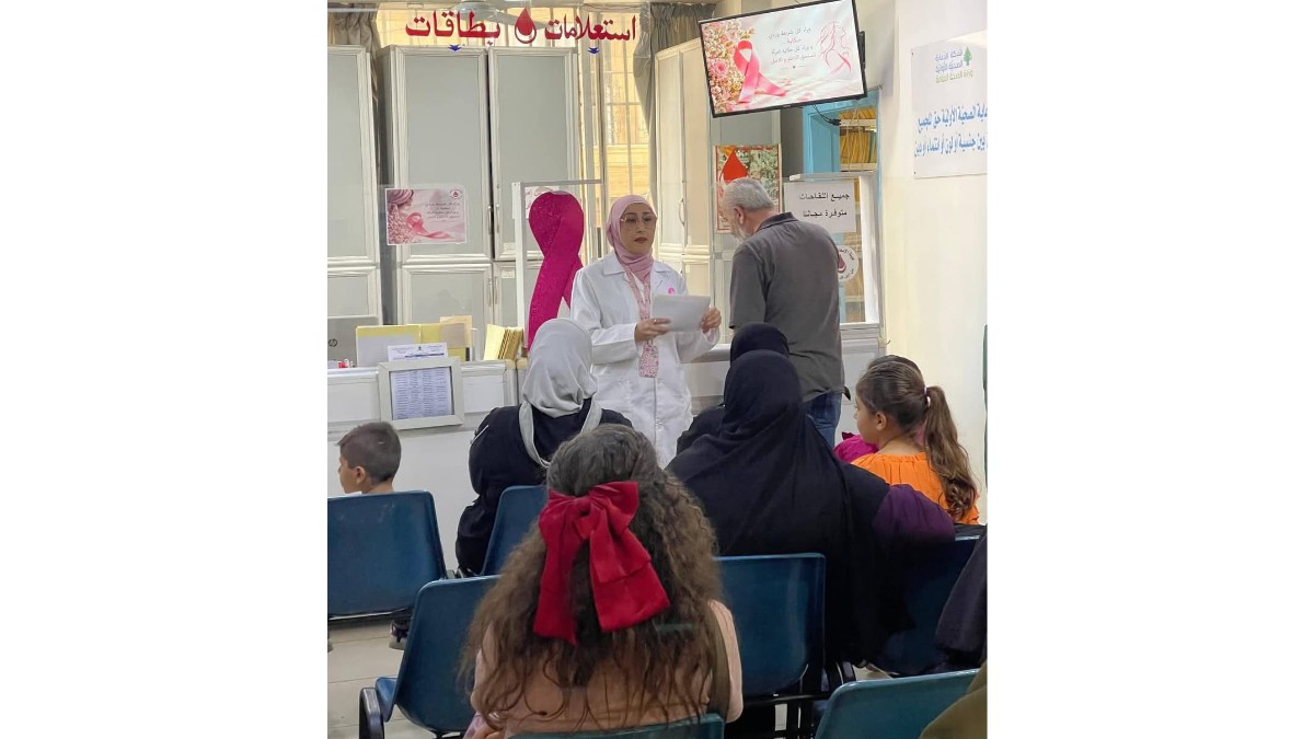 محاضرة لـ"الإسعاف الشعبي" في طرابلس عن سرطان الثدي