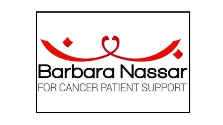 يوم توعوي حول سرطان الثدي وفحوص مجانية في الفوروم دو بيروت اليوم