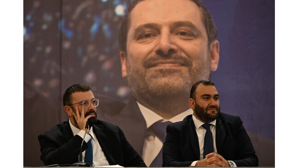 أحمد الحريري في لقاء حواري في بيروت لتقييم تجربة وأداء "تيار المستقبل": من واجبنا عدم الاستمرار في دور المتفرج