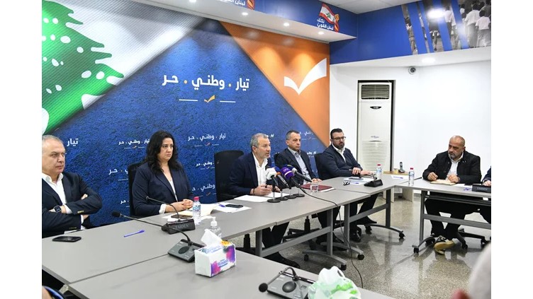 الهيئة السياسية لـ"الوطني الحر" توقفت عند تحذير فهمي من التسوية على حساب لبنان