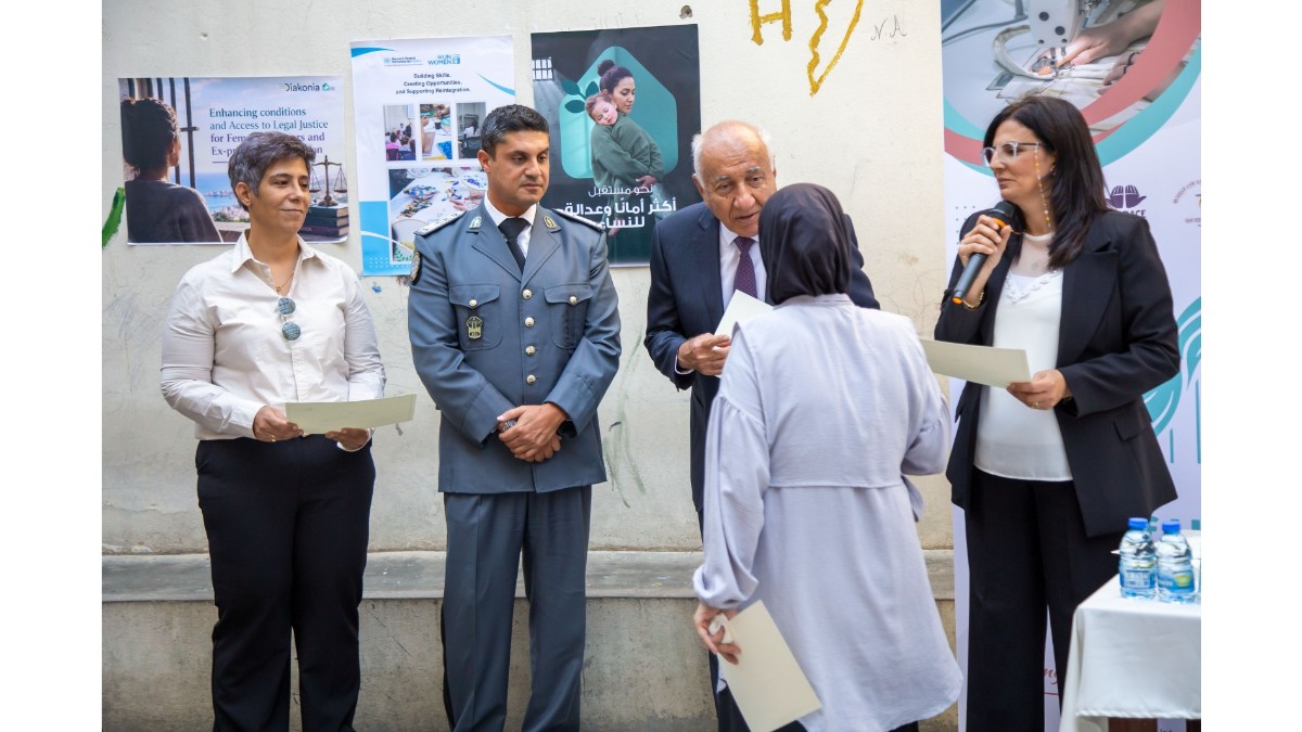 جمعية "دار الأمل" وزعت إفادات التدريب المهني على أكثر من 50 سجينة في طرابلس