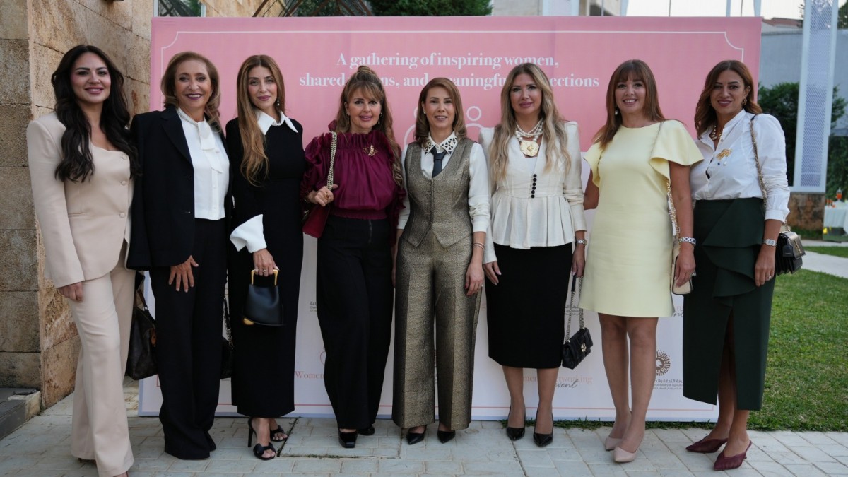 The Greater Tripoli Chamber honors Al-Rafi’i and celebrates female department heads at the Women's Networking Event