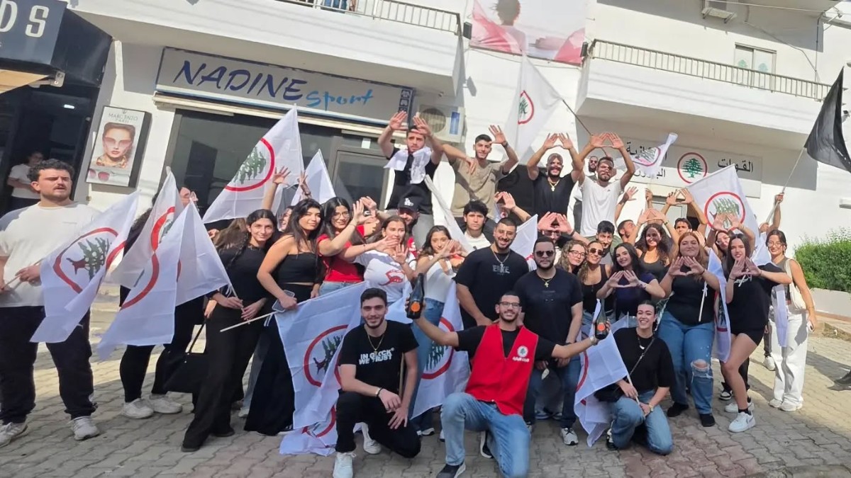 Yazbek congratulated Lebanese Forces students on their victory in the Holy Family University elections - Batroun