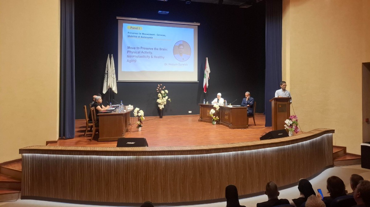 A conference by the Holy Family University - Batroun on the role of physical therapy in achieving healthy aging recommended adopting an active lifestyle