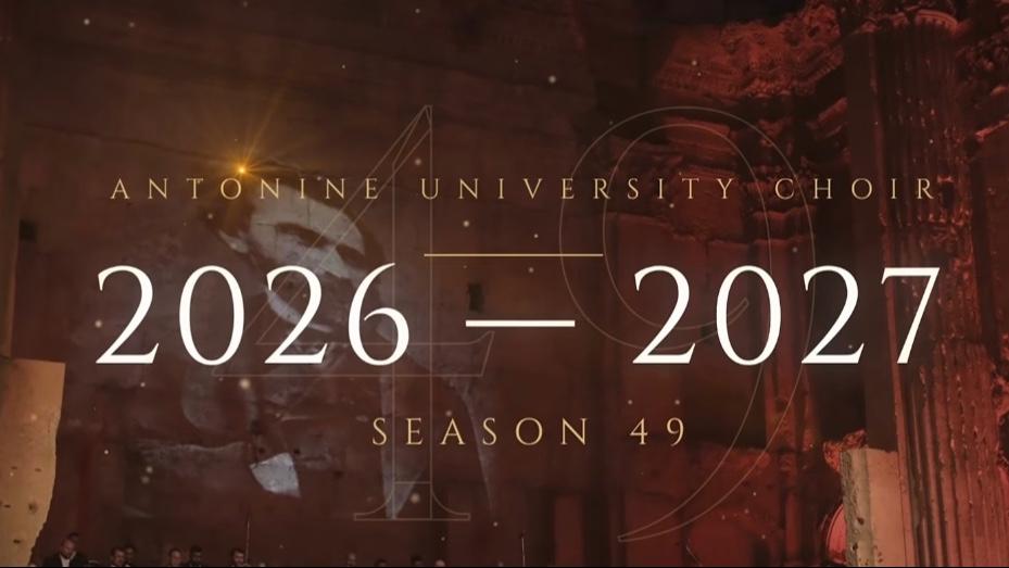 The Antonine University Choir announced its 49th season in a musical journey celebrating the 270th anniversary of Mozart’s birth and the bicentenary of Beethoven’s death