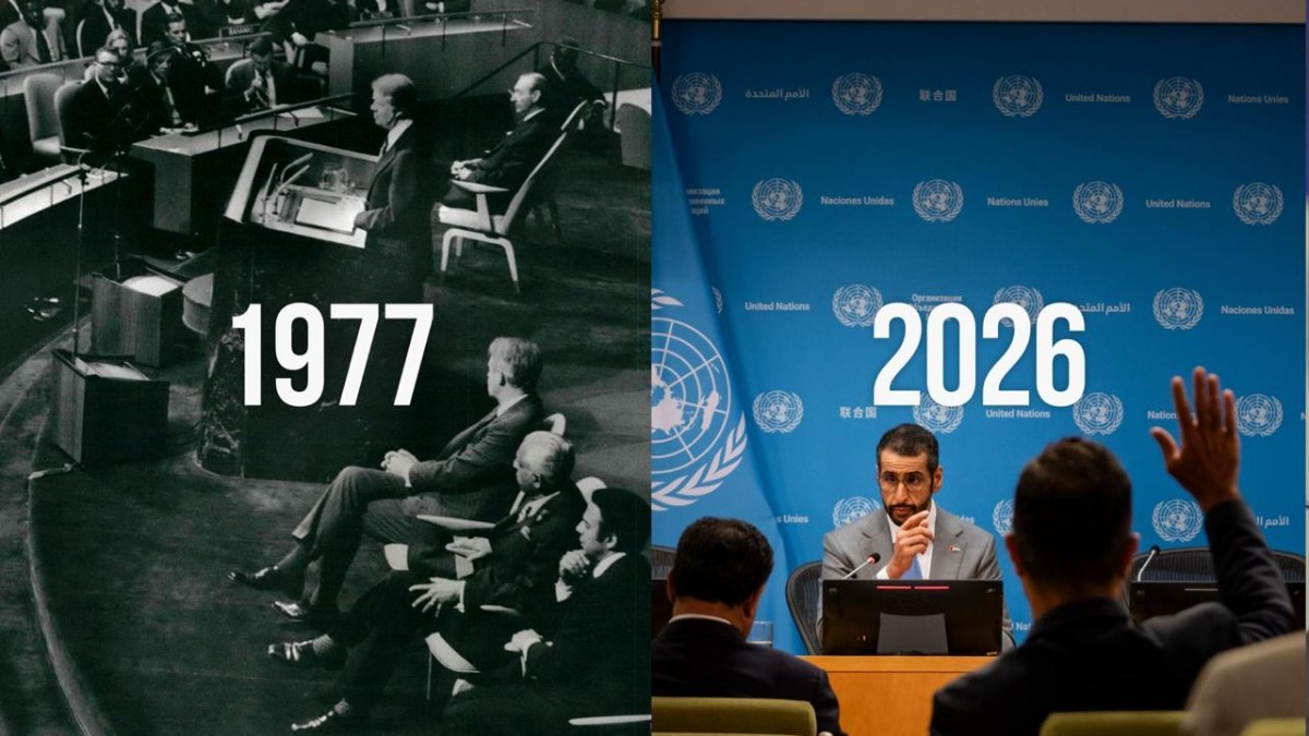 مؤتمر الأمم المتحدة للمياه 2026 في أبو طبي في ك1 المقبل: من الالتزامات إلى التنفيذ
