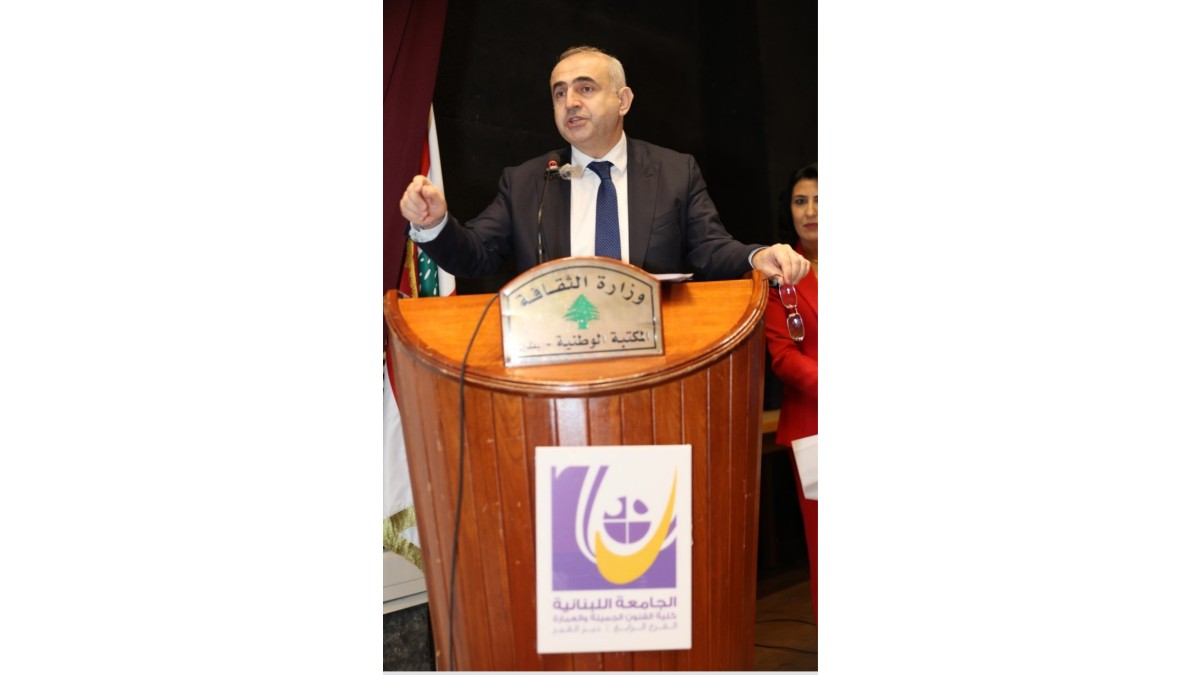 بدران في تخريج دفعة من كلية الفنون والعمارة - 4: انتم مؤتمنون على صورة لبنان الثقافية والحضارية