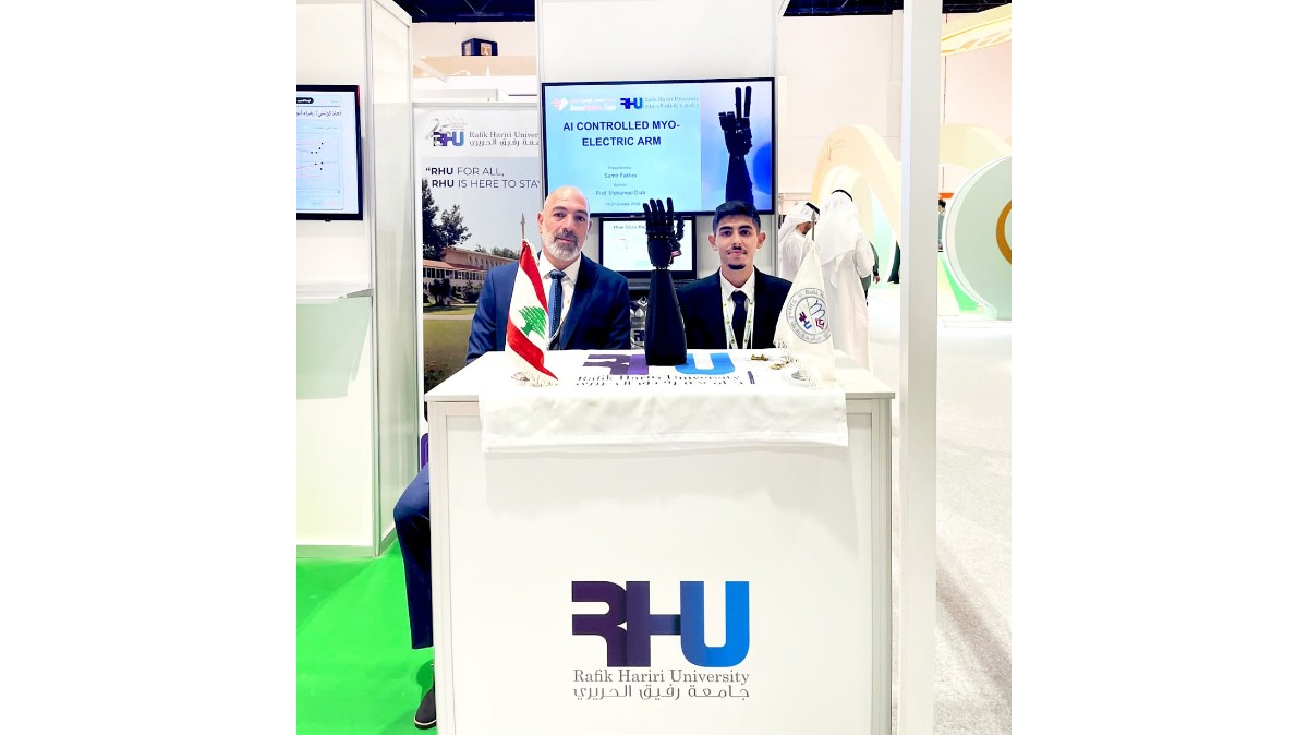 جامعة رفيق الحريري تعرض ذراعاً اصطناعية تعمل بالذكاء الاصطناعي في معرض AccessAbilities Expo Dubai 2026