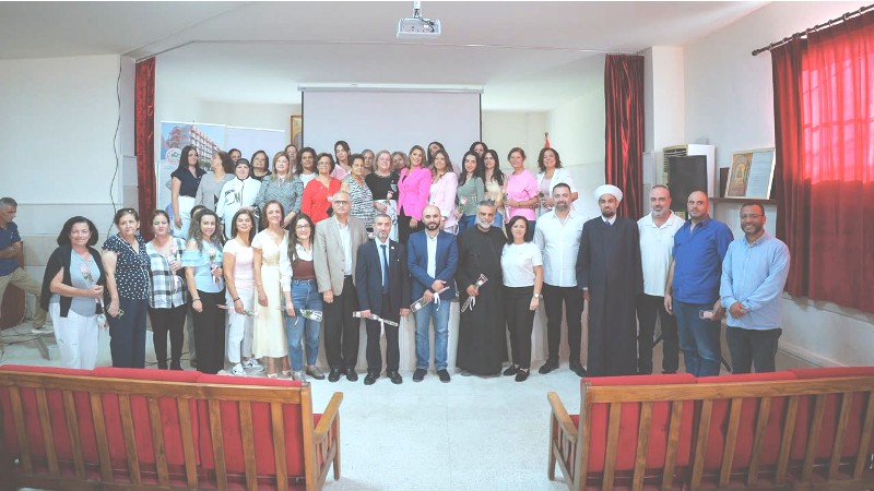 Awareness Lecture on Early Detection of Breast Cancer in Kfarhabou - Danniyeh
